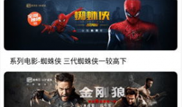 精品国产在线线观看,在线观看，畅享视听盛宴