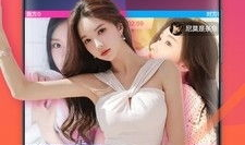 91韩国直播在线观看,尽享精彩瞬间，畅游韩国娱乐盛宴